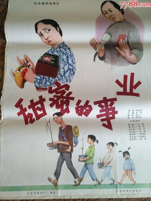 波尔扎诺音乐学院硕士证书